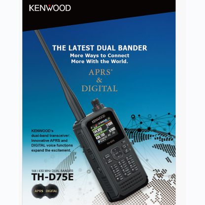 KENWOOD THD75 VHF UHF FM DSTAR GPS